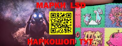 каннабис Гусь-Хрустальный