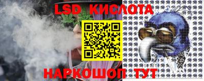 мефедрон мука Гусиноозёрск