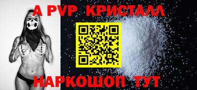 мефедрон мука Гусиноозёрск