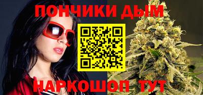 каннабис Гусь-Хрустальный
