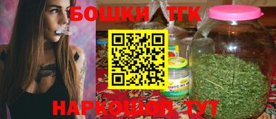 мефедрон мука Гусиноозёрск