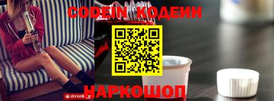 каннабис Гусь-Хрустальный