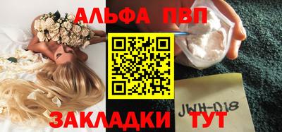 каннабис Гусь-Хрустальный