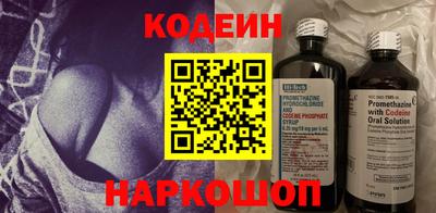 мефедрон мука Гусиноозёрск