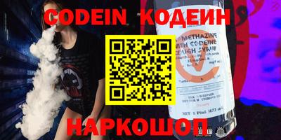каннабис Гусь-Хрустальный