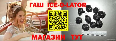 мефедрон мука Гусиноозёрск