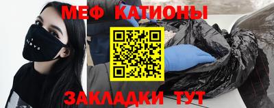 каннабис Гусь-Хрустальный