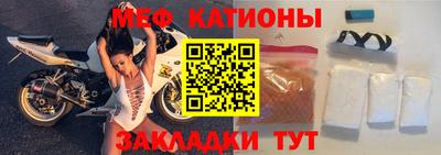 каннабис Гусь-Хрустальный