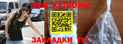 каннабис Гусь-Хрустальный